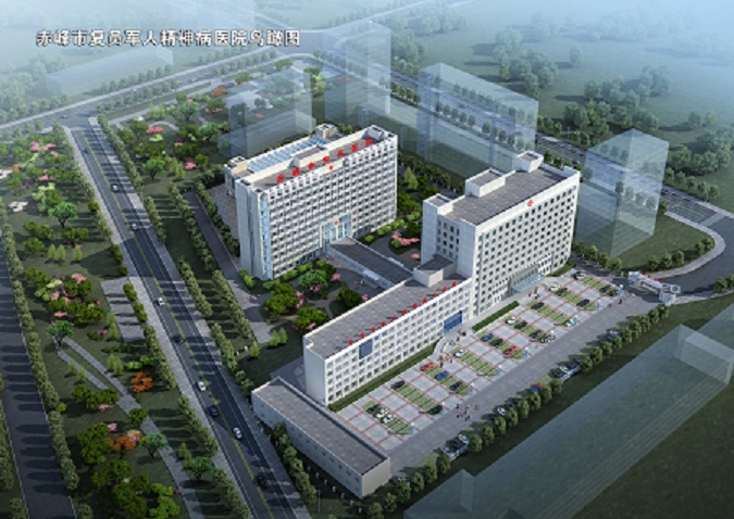 赤峰市安定醫(yī)院鳥瞰圖.JPG