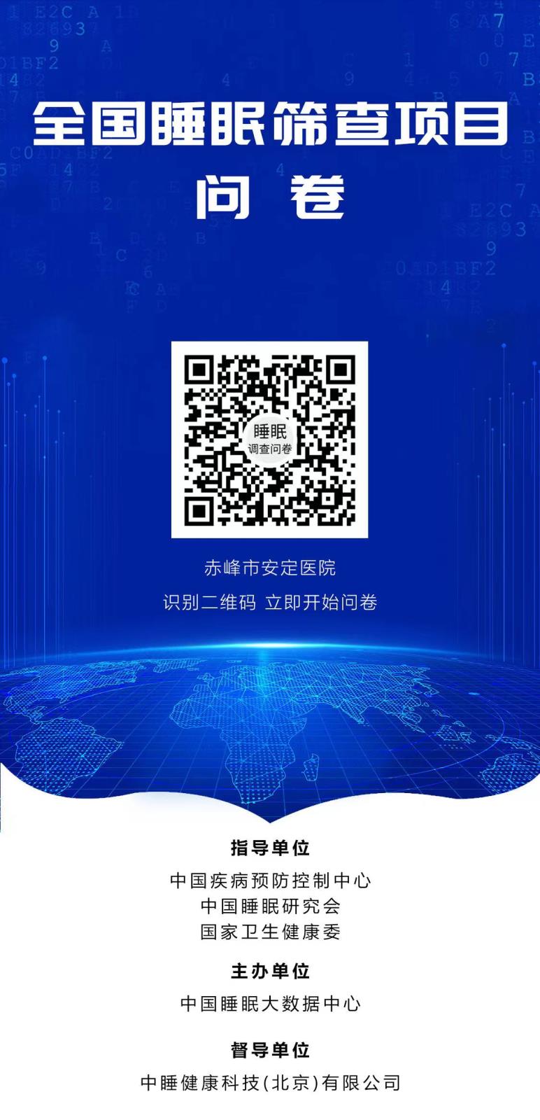 7153e166-b9ae-4bc3-b463-de360fc6c93b.jpg 7153e166-b9ae-4bc3-b463-de360fc6c93b.jpg